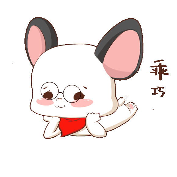 2020我要把金鼠宝宝带回家!