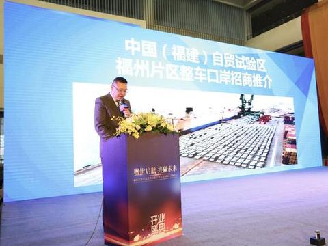 终身免费维护，来福州买平行进口车，提车更快更便宜