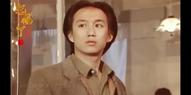 黄磊早年颜值与才华并存，参加节目康永哥一脸崇拜，还被许晴暗恋