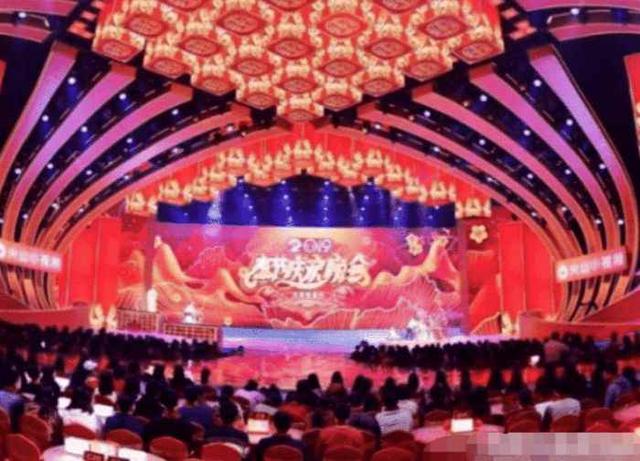 2020年央视春晚名单曝光，她会不会有机会出现？