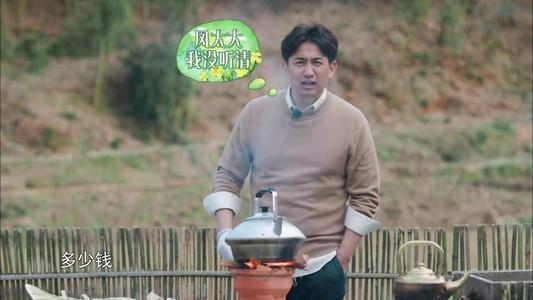 黄磊早年颜值与才华并存，参加节目康永哥一脸崇拜，还被许晴暗恋