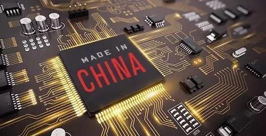 中国芯片最新官方消息今天 9f24-ikyziqx2028836.jpg