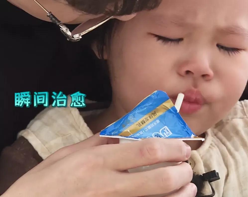 张翰惹哭小姑娘，看到他用什么方式哄好的，真怕人家妈妈找他事
