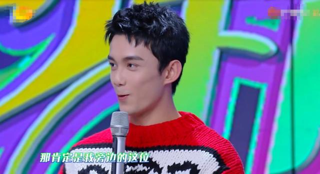 吴磊做客《快本》，有谁注意他对张子枫的介绍？网友：我酸了