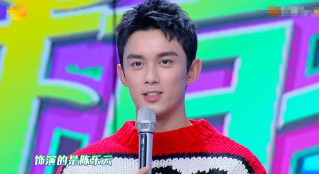 吴磊做客《快本》，有谁注意他对张子枫的介绍？网友：我酸了