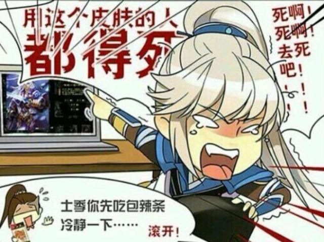 有了他斗图再也不会输啦!