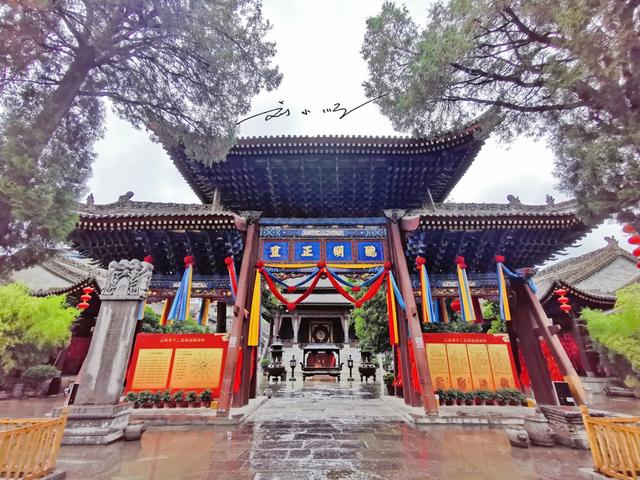 为什么西安的“城隍庙”不叫“城隍庙”，而是叫做“都城隍庙”？