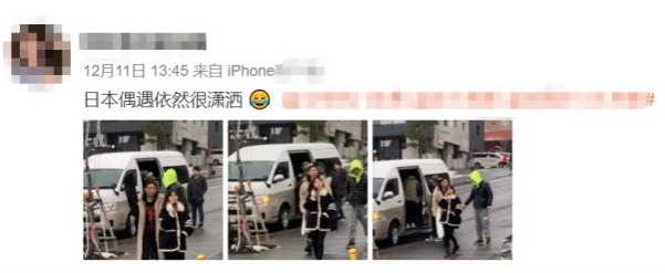 知情人爆料王思聪被逼与富豪千金联姻，女方身材圆润，性格好！