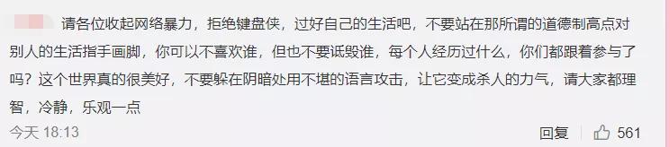 唐一菲“报仇”8年不晚？否认是小三，顺便锤了姚晨离婚内幕？