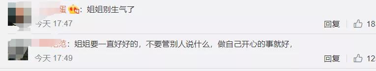 唐一菲“报仇”8年不晚？否认是小三，顺便锤了姚晨离婚内幕？