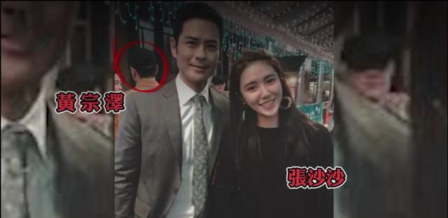 黄宗泽再出绯闻，脚踏两只船？都在庆幸胡杏儿和他分了