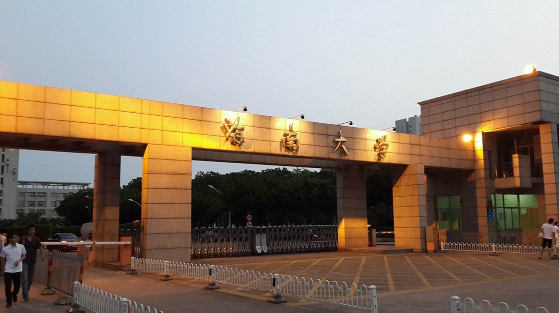 云南省考生想要进211大学，高考最低多少分？有所211只需二本分数