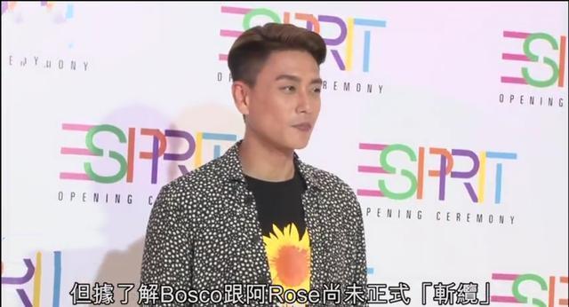 黄宗泽再出绯闻，脚踏两只船？都在庆幸胡杏儿和他分了