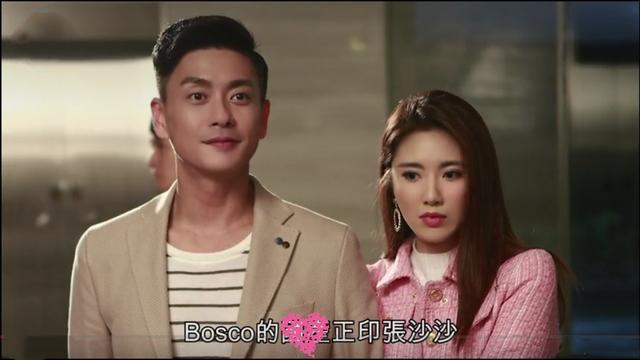 黄宗泽再出绯闻，脚踏两只船？都在庆幸胡杏儿和他分了