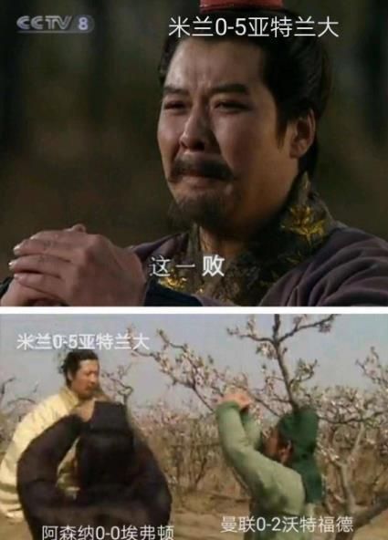 英超回顾：翻车之夜居然与车子无关
