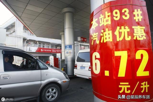 浅谈汽车使用中三种最伤车的行为，这些陋习是三元催化的天敌