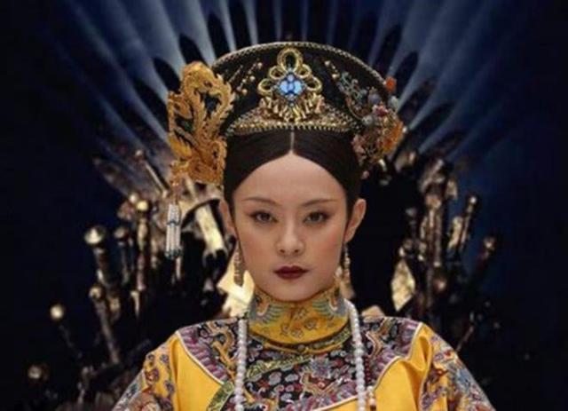 历史上真实的甄嬛，长相丑陋，全靠儿子才能走到最后