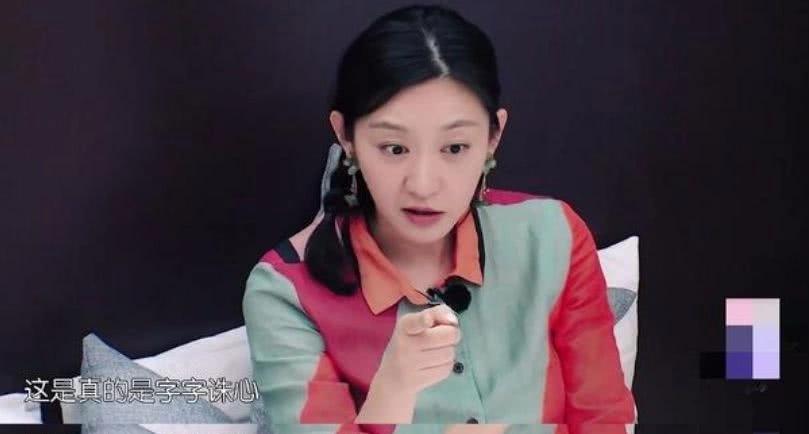 唐一菲“报仇”8年不晚？否认是小三，顺便锤了姚晨离婚内幕？