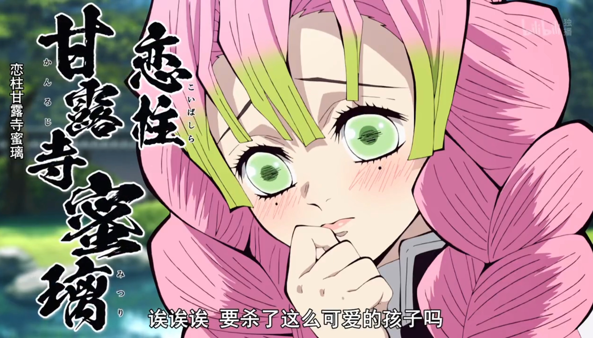 女友太花痴怎么办 男朋友该如何应对