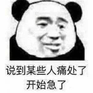 唐一菲“报仇”8年不晚？否认是小三，顺便锤了姚晨离婚内幕？