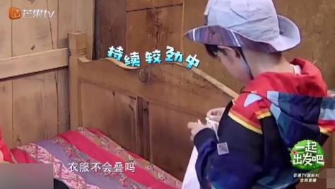杨烁对儿子凶过头了，这是第一次在小孩脸上看到隐忍：哭都要憋着