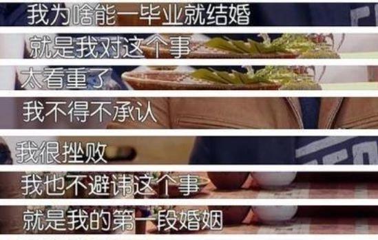 唐一菲“报仇”8年不晚？否认是小三，顺便锤了姚晨离婚内幕？