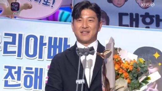 韩国“顶流宝宝”朴建厚，要当哥哥了！一家五口朴柱昊最“丑”！