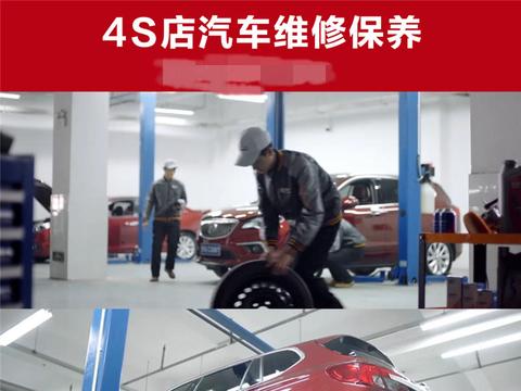 汽车这4个部位最好少保养，花钱是小事，伤了车子就不划算了！