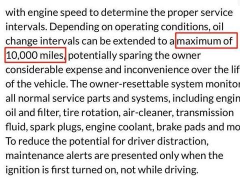 欧洲汽车保养是3万公里，国内咋就成5000了？
