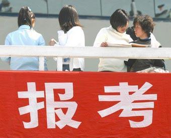 高考填报志愿选专业，三个技巧要记住，还有一个问题要注意