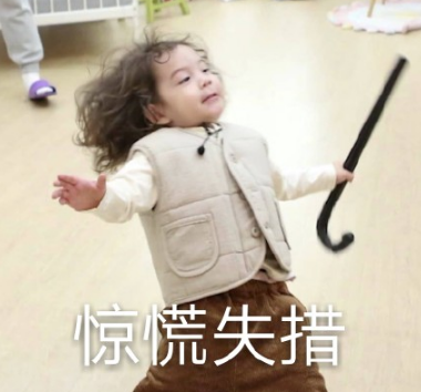 韩国“顶流宝宝”朴建厚，要当哥哥了！一家五口朴柱昊最“丑”！