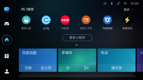 傲立车市寒冬，哈弗H6以勇者姿态称霸车市