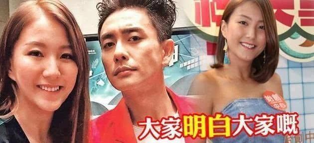 黄宗泽和女友陈嘉桓闹掰，只因小三上门，网友：究竟哪个是小三