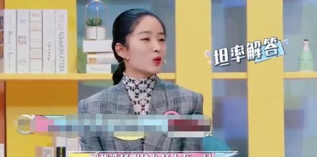 杨采钰首次回应与陈金飞恋情，称被老公身上的三个优点所打动