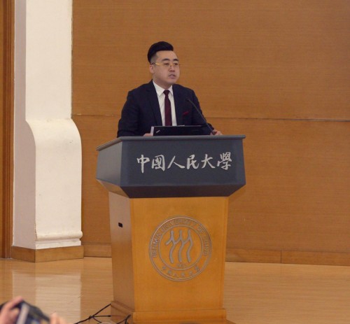 全国二十省教育集团领导人峰会在北京举行