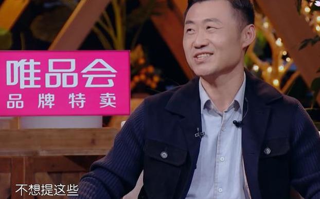 李娜姜山已经结婚13年，竟然从未见过双方家长，让人不敢相信