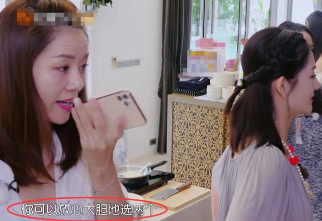 李娜录《妻子》真的变了,看到她为姜山学的东西后,导演太厉害了