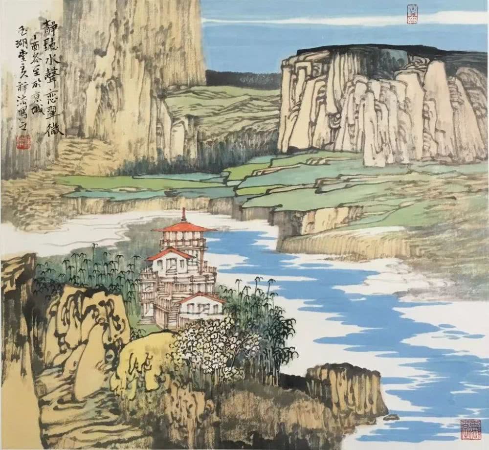 陈祥法现代山水画作品辑录欣赏