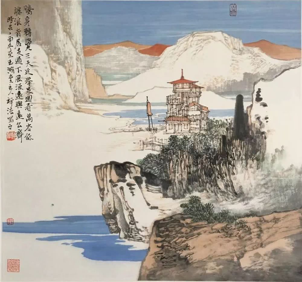 陈祥法现代山水画作品辑录欣赏