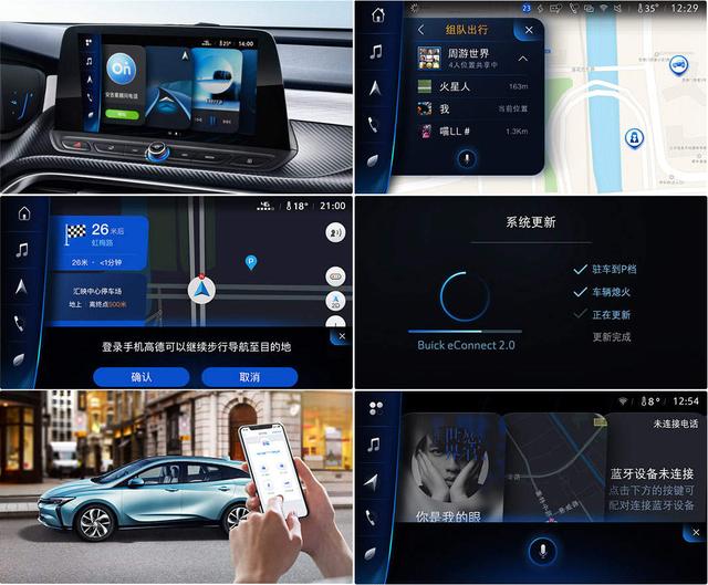 全是合资!续航400km只是正常水平,想买新能源一定要看的导购