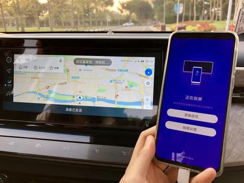 华为技术加持，携手新宝骏迎接5G时代，为中国汽车正名