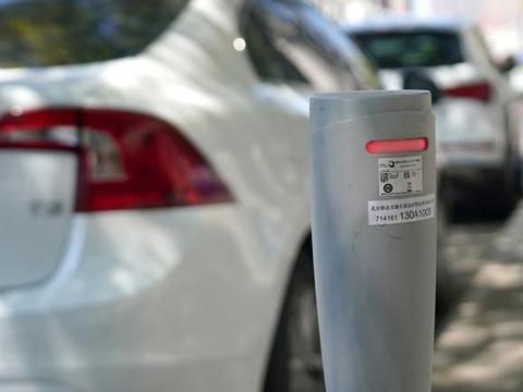 北京超45万人申请新能源车指标，新申请或等待9年