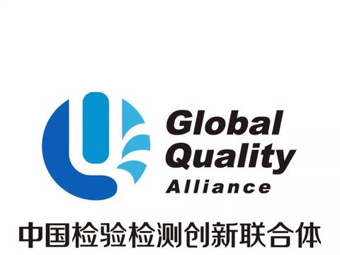 中检联合体 | 中国广告协会汽车产业分会正式成立