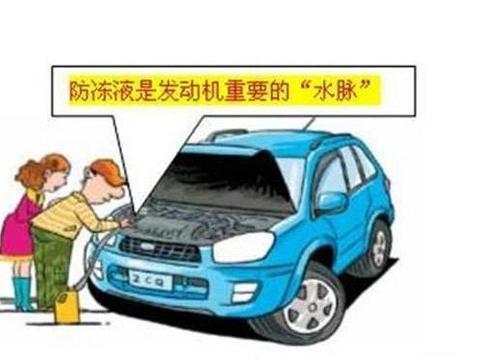 日常如何保养汽车？记住这5个让汽车寿命延长的小技巧