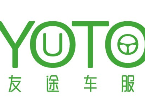 驻马店汽车维修保养哪家店做得好？汽车保养需要带什么东西？