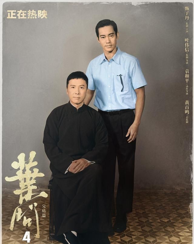 李小龙女儿起诉“真功夫”餐饮：索赔经济损失2.1亿元