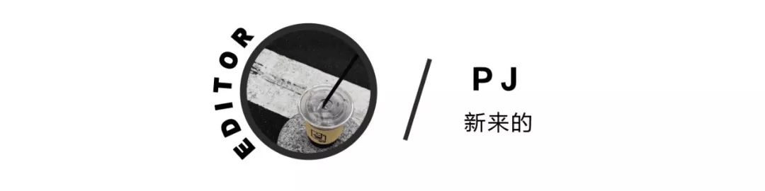 分趾鞋有何魅力？权志龙也要“跟风”上脚