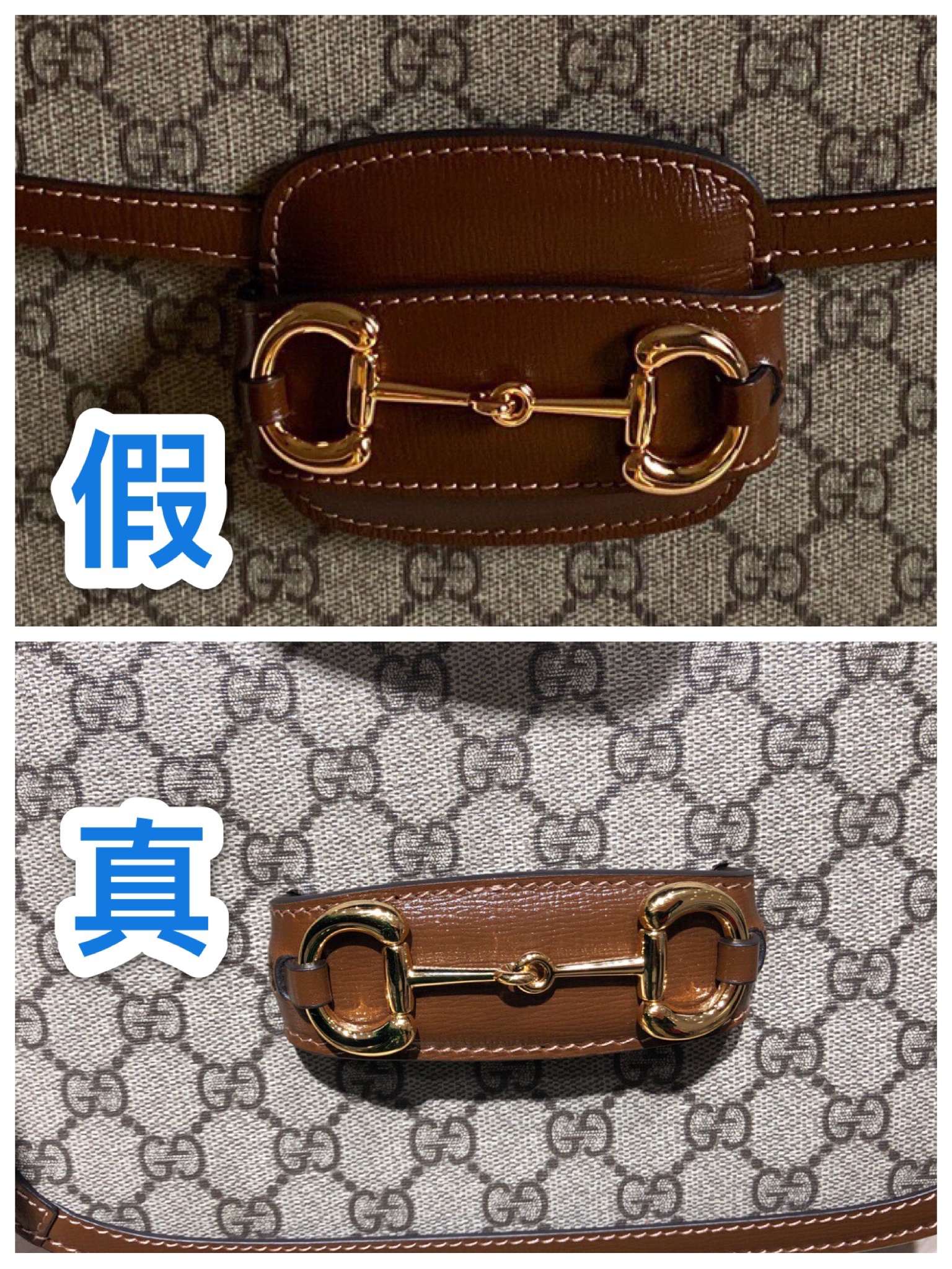 gucci包真假鉴定图解,gucci包包编号查真假 优奢易拍古驰真假鉴定|gucci马衔扣包鉴定真假