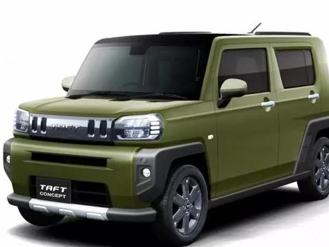 采用硬派设计风格，大发TAFT Concept官图发布