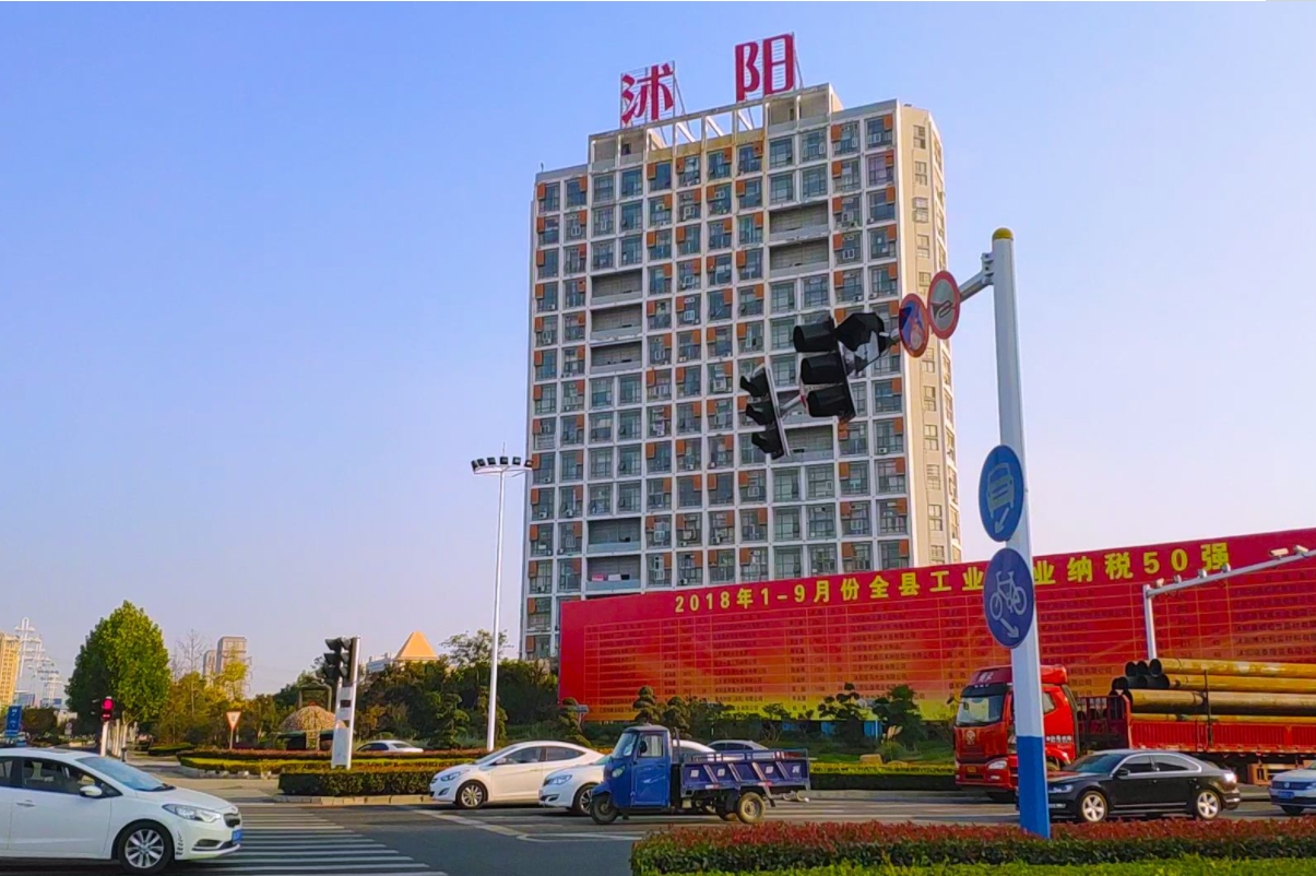 沭阳与新沂,经济实力都强,你更看好哪个?